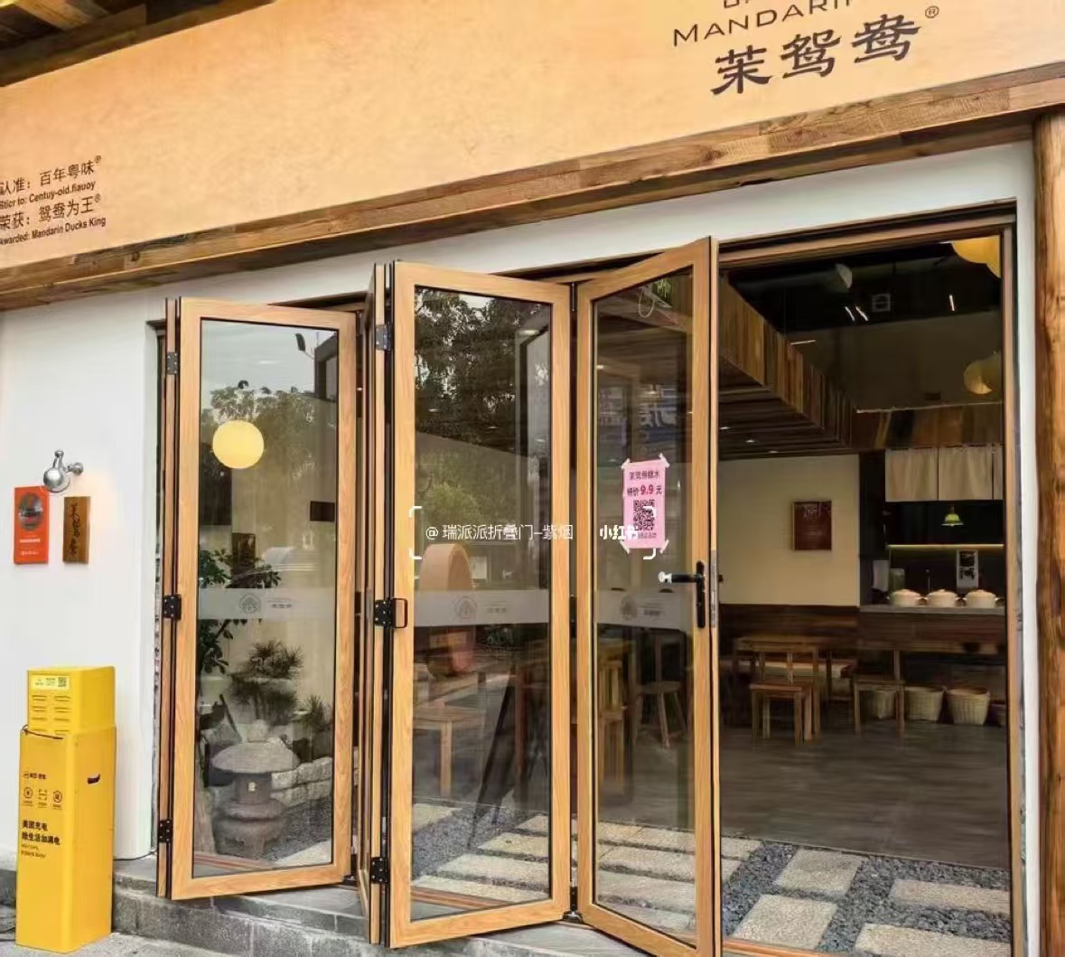 沈阳浑南区自动门办公百叶隔断 - 排名